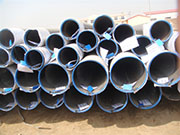 How to choose a large diameter 42crmo thick wall seamless steel pipe