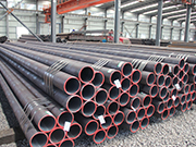 42CrMo Large-Diameter Seamless Steel Pipe: Properties, Applications and Buying Guide