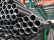 ASME SA106 Gr.B Seamless Steel Pipe: Properties, Applications, and Selection Guide