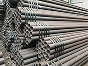 ASME SA53-B Seamless Steel Pipe: Properties, Applications & Specs