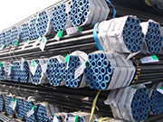 Quality requirements for large diameter thick wall seamless steel pipes
