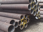 Comprehensive understanding of the analysis of 40CrNiMo alloy seamless steel pipe