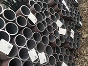Quality Specifications and Applications of 6743 Seamless Steel Pipe