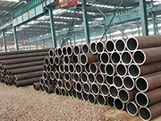 Chemical Composition, Mechanical Properties, and Application Characteristics of 16MnDG Seamless Steel Pipe