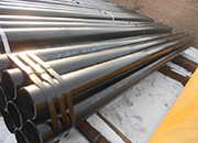 Storage of seamless steel pipes