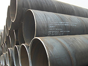 D500 Spiral Welded Steel Pipe is the First Choice for High-Quality Steel