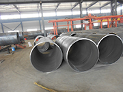 529 spiral steel pipe details