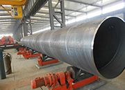 Acceptance standards and methods for spiral steel pipes