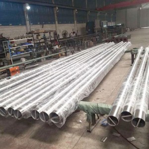 321 / 321H Stainless Steel Pipe