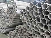 Why Is Solution Annealing Necessary for Seamless Stainless Steel Pipes