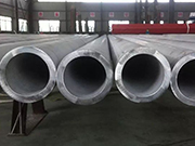 Performance Characteristics, Chemical Composition, and Dimensions of S275J2H Seamless Steel Pipe