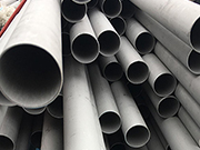 Corrosion Resistance, Weldability, and Applications of 07Cr25Ni21 Seamless Stainless Steel Pipe