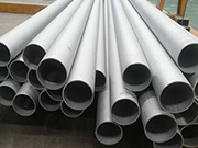 What are the main production processes for stainless steel seamless pipes