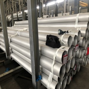 321 / 321H Stainless Steel Pipe