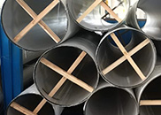 Application of stainless steel pipes in fire piping systems