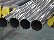 Details on the Advantages, Characteristics, and Applications of 10050 Stainless Steel Pipe