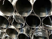Why Stainless Steel Pipes Resist Corrosion in Industrial Applications