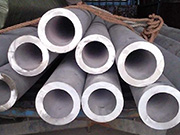 Why Thick-Walled Stainless Steel Pipes Deform During Heat Treatment