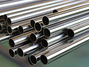 Why Is Bright Annealing Important for Stainless Steel Pipes? Benefits, Process, and Applications