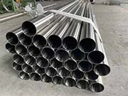 What Is 316 Stainless Steel Pipe? Properties, Applications, and Manufacturing Process
