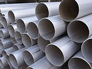 How to Choose High-Quality Stainless Steel Welded Pipes for Industrial Applications