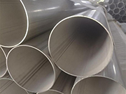 How Are Stainless Steel Welded Pipes Manufactured? A Step-by-Step Guide