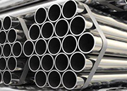 What are the classifications of stainless steel pipes