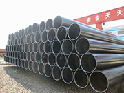 Details on the Technology, Applications, and Innovations of High-Strength Straight Seam Steel Pipes