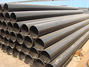 Advantages and Application Details of Submerged Arc Welded Straight Seam Steel Pipes