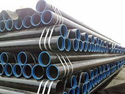 Processing technology of straight seam steel pipe