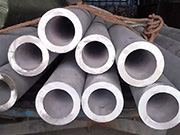 What should I do if the industrial 316L thick-walled stainless steel pipe is corroded
